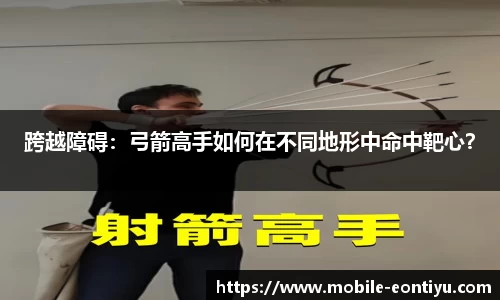 意昂体育官方网站