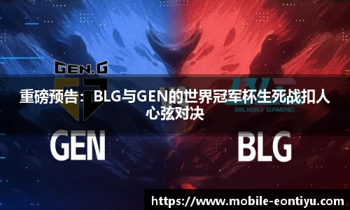 意昂体育官网