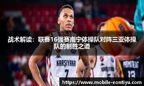 意昂体育官方网站