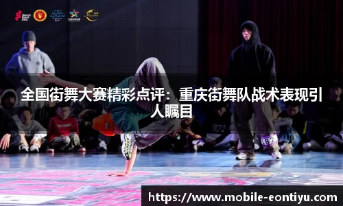 意昂体育官方网站