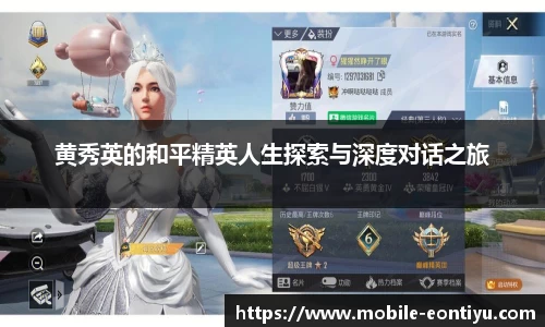 意昂体育