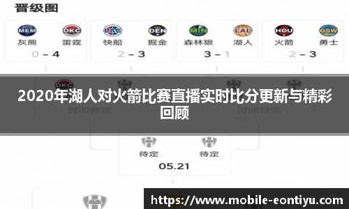 意昂体育官方网站